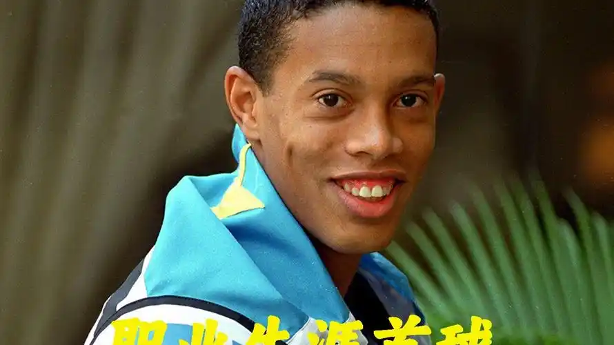 人能力的肯 人能力的肯